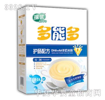 多能多护肠配方DHA+AA羊奶米粉