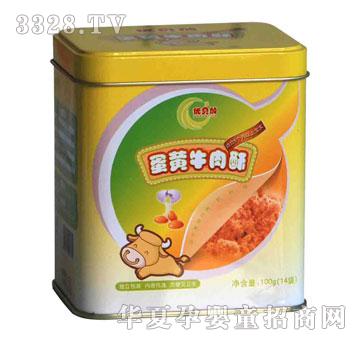 优贝加蛋黄牛肉酥（100g）