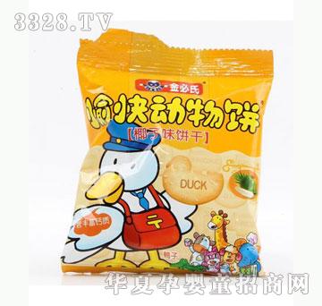 雅布力金必氏愉快动物饼椰子味