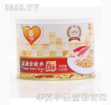 雅布力贝思乐婴幼儿深海金枪鱼酥