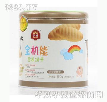 雅布力伊威全机能TM饼干150g