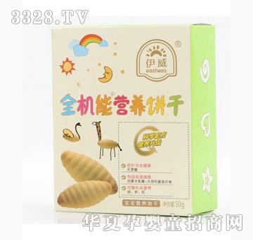 雅布力伊威全机能营养饼干
