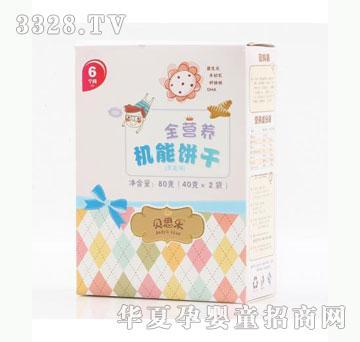 雅布力全营养机能饼干