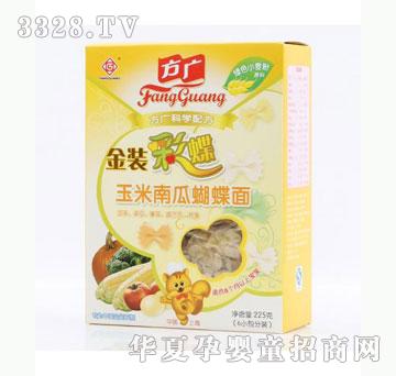 雅布力方广面条金装彩蝶玉米南瓜蝴蝶面