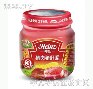 雅布力亨氏瓶装猪肉猪肝泥113克