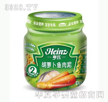 雅布力胡萝卜鱼肉泥