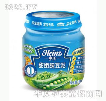 雅布力亨氏甜嫩豌豆泥1段