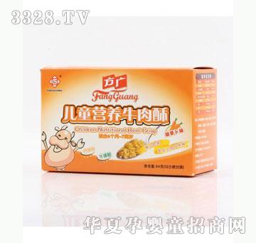 雅布力方广营养牛肉酥84g