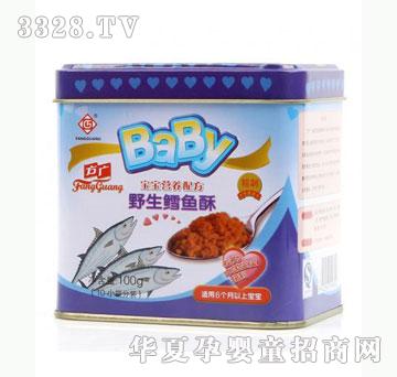雅布力BaBy宝宝营养配方