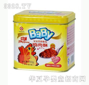 雅布力儿童营养配方鸡肉酥