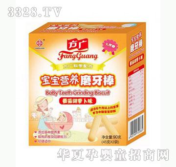 雅布力宝宝营养磨牙棒