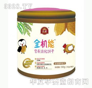 雅布力伊威全机能营养消化饼干
