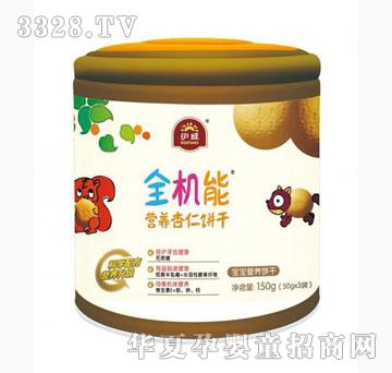 雅布力全机能营养杏仁饼干