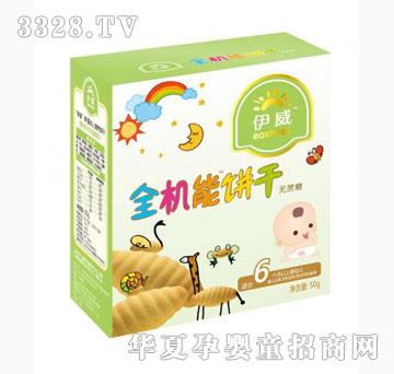 雅布力伊威全机能动物饼干
