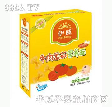 雅布力伊威牛肉番茄蝴蝶面