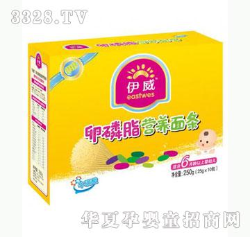 雅布力伊威卵磷脂营养面条