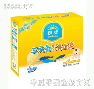 雅布力伊威三文鱼营养面