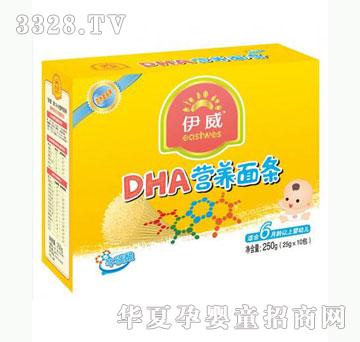 雅布力伊威DHA营养面条