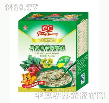 雅布力配方果蔬香菇蝴蝶面