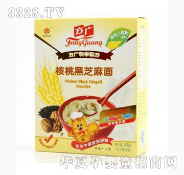 雅布力方广配方核桃黑芝麻直面