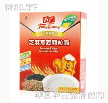 雅布力方广配方芝麻燕麦颗粒面