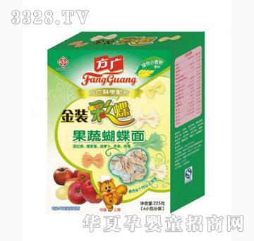 雅布力方广彩蝶果蔬蝴蝶面