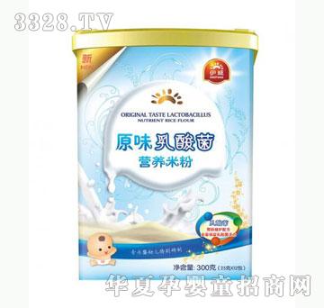雅布力伊威原味乳酸菌营养米粉
