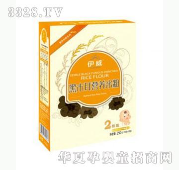雅布力伊威黑木耳营养米粉