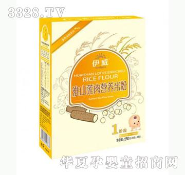 雅布力淮山莲肉营养米粉250g