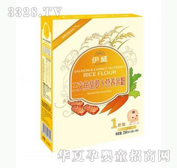 雅布力伊威三文鱼胡萝卜营养米粉