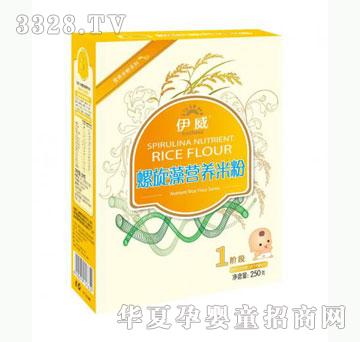 雅布力伊威螺旋藻营养米粉