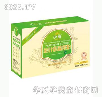 雅布力伊威金针菇蔬菜粉
