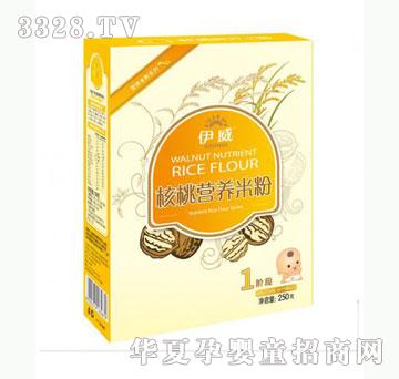 雅布力伊威核桃营养米粉