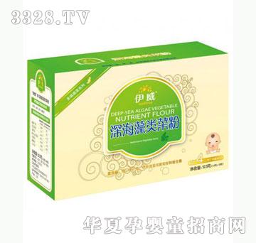 雅布力伊威深海藻类蔬菜粉
