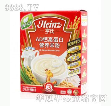 雅布力亨氏AD钙高蛋白营养米粉