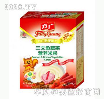 雅布力三文鱼蔬菜营养米粉