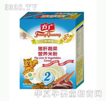 雅布力方广猪肝蔬菜营养有机米粉