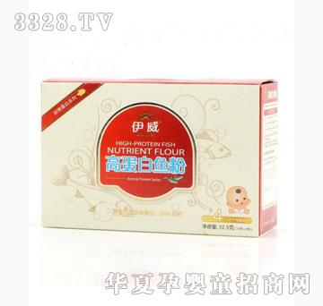 雅布力伊威高蛋白鱼粉