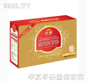 雅布力伊威高蛋白肝粉