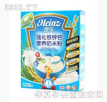 雅布力亨氏强化铁锌钙营养奶米粉