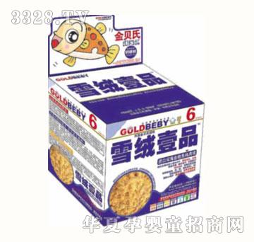 金贝氏雪绒壹品婴幼儿专用金枪鱼纯肉绒
