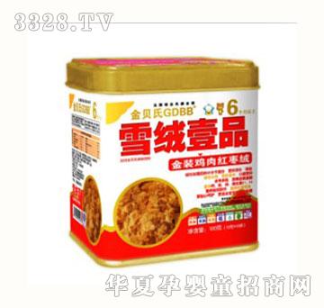 金贝氏金装鸡肉红枣绒