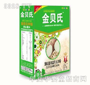 金贝氏淮山薏米益生元米粉