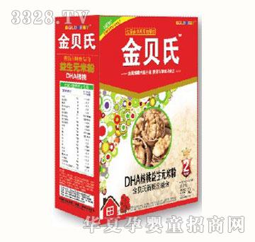 金贝氏DHA核桃益生元米粉