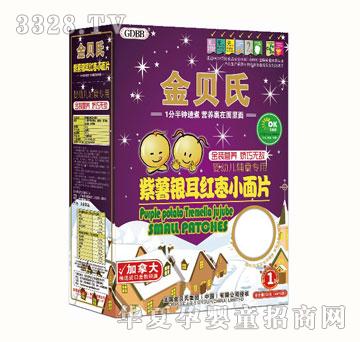 金贝氏紫薯银耳红枣小面片