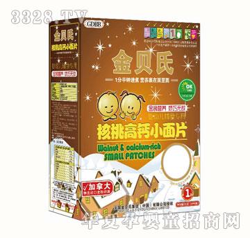 金贝氏核桃高钙小面片