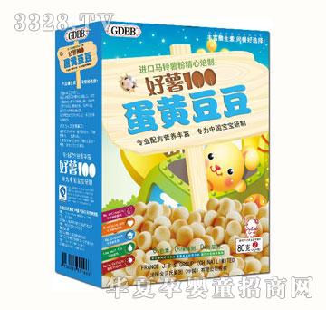金贝氏好薯100新品蛋黄豆豆