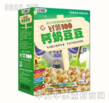 金贝氏好薯100新品钙奶豆豆