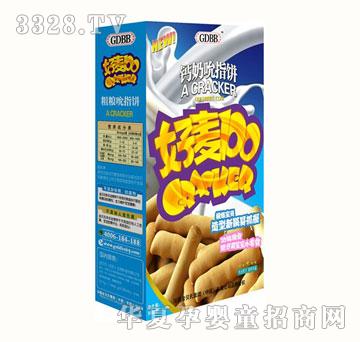 金贝氏好麦100钙奶吮指饼