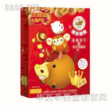 金贝氏森林动物饼干-核桃口味